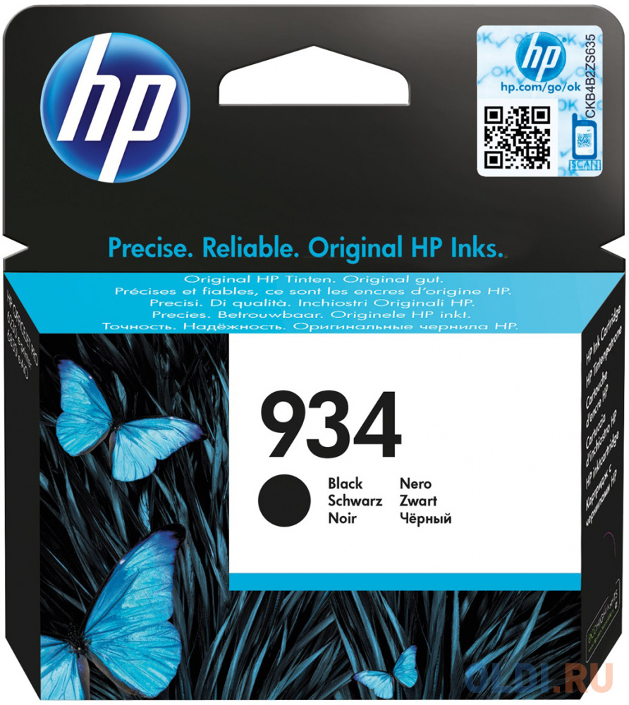 Картридж HP C2P19AE 400стр Черный