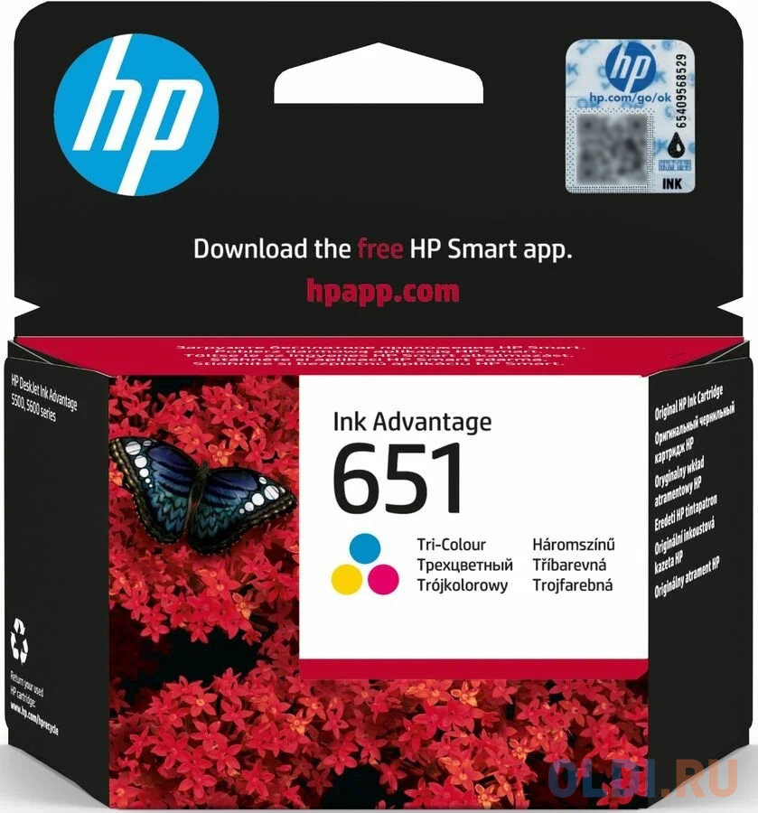 Картридж HP C2P11AE 300стр Многоцветный