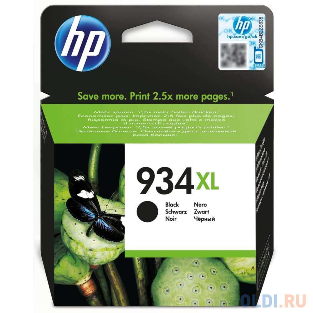 Картридж HP C2P23AE № 934XL для Officejet Pro 6830 черный