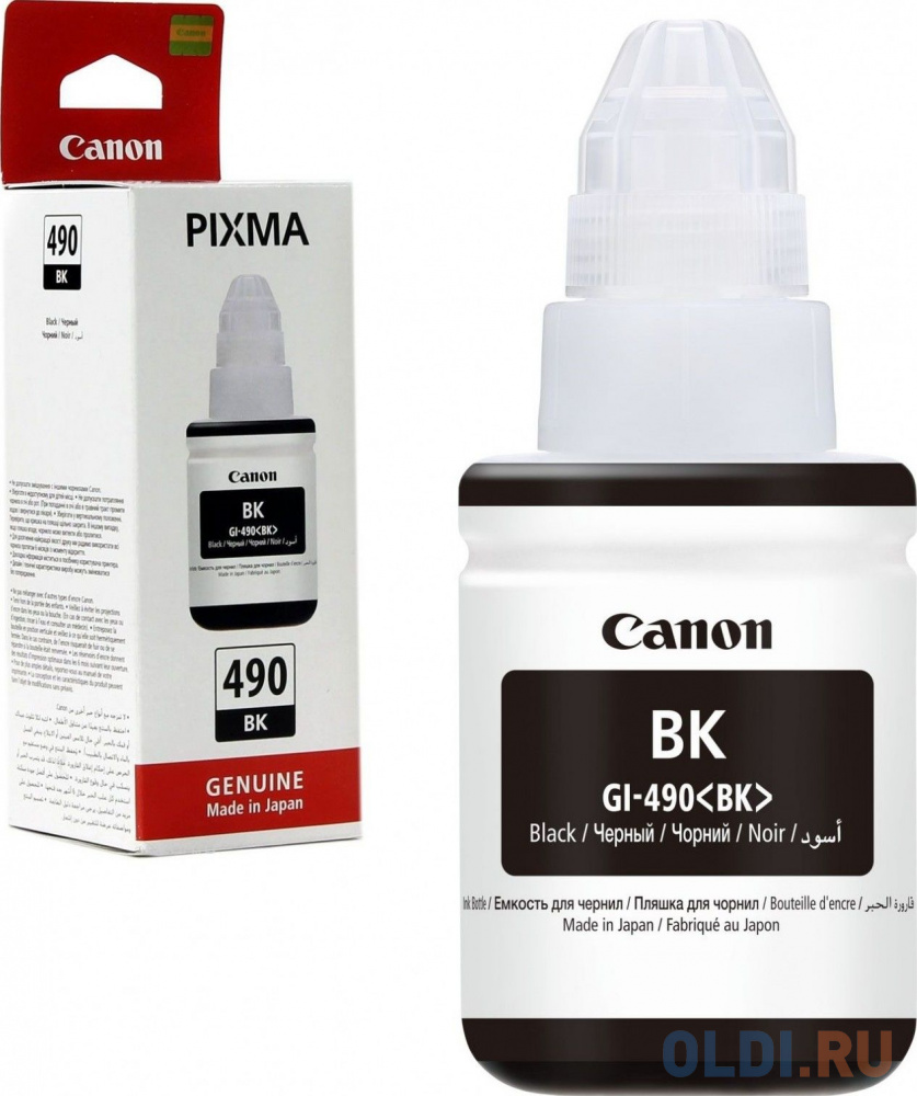 Чернила Canon GI-490 BK 6000стр Черный