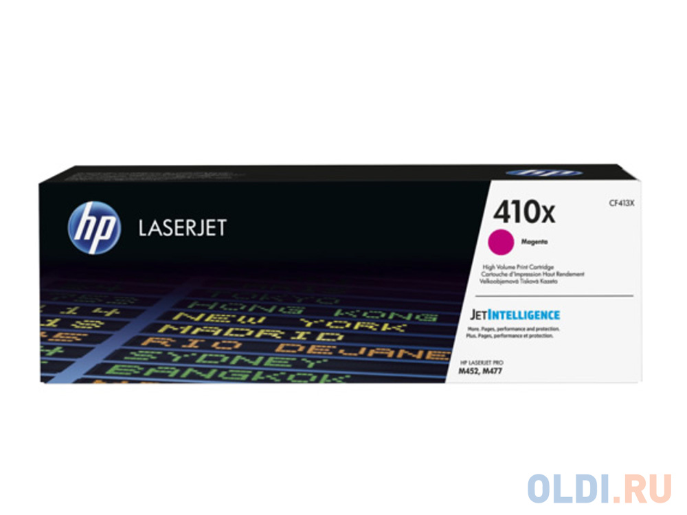 Картридж HP CF413X 5000стр Пурпурный