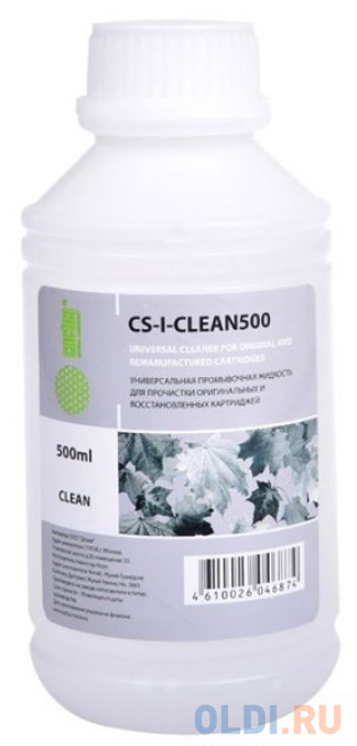 Промывочная жидкость Cactus CS-I-CLEAN50 —