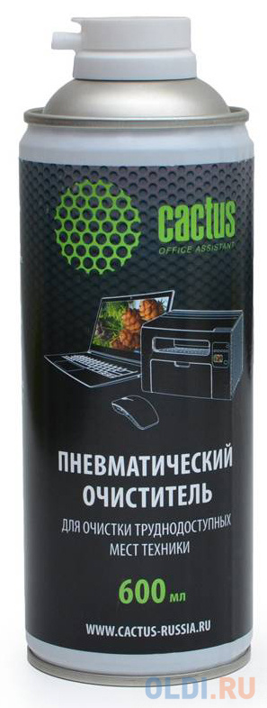 Пневматический очиститель Cactus CS-AIR600 600 мл