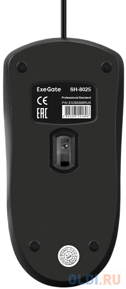 Exegate EX295306RUS Мышь ExeGate Professional Standard SH-8025 (USB, оптическая, 1000dpi, 3 кнопки и колесо прокрутки, длина кабеля 1,5м, черная, Colo