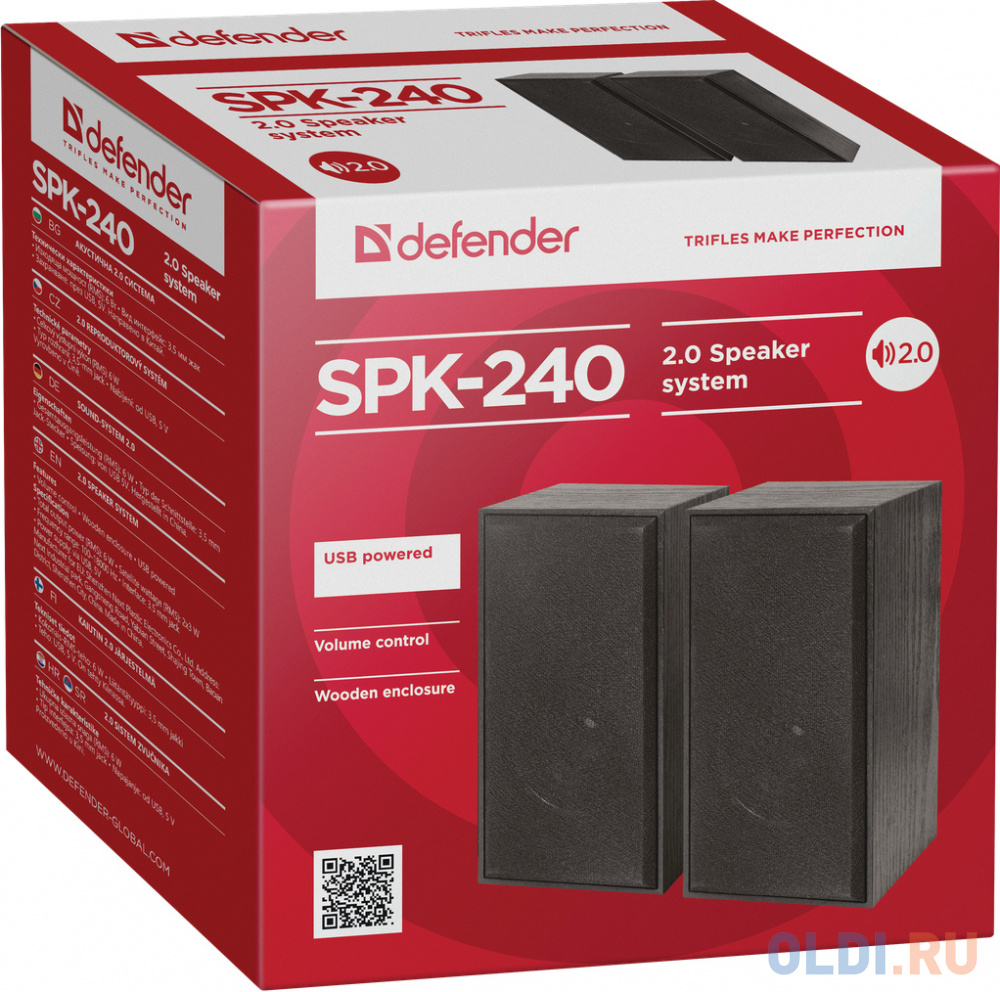 Колонки DEFENDER SPK-240 2.0 black (2x3 Вт, USB пит, раз. д. науш.)