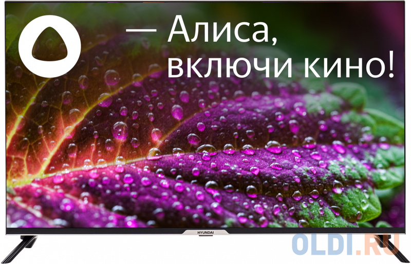 Телевизор Hyundai H-LED43BU7003 43" LED 4K Ultra HD