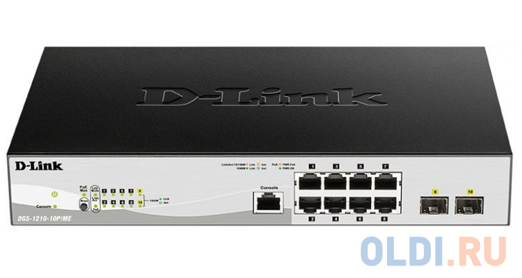  Коммутатор D-Link DGS-1210-10P/ME/B1A 8G 2SFP 8PoE управляемый