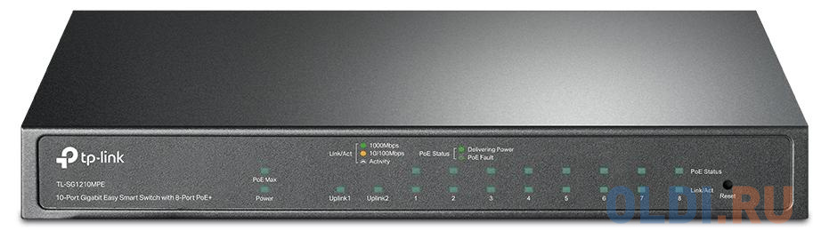   ОЛДИ Коммутатор TP-Link TL-SG1210MPE 10G 8PoE+ 123W настраиваемый