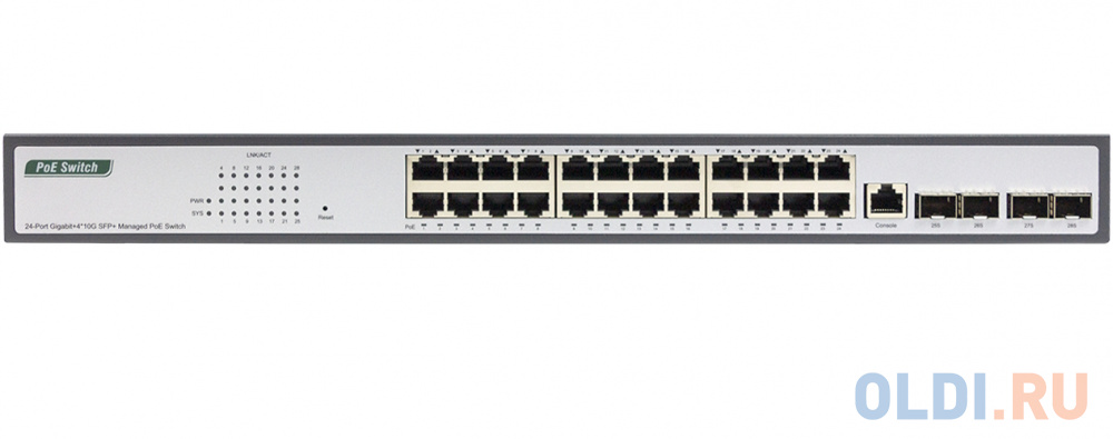 ORIGO OS3228P/250W/A1A Управляемый L2 PoE-коммутатор, 24x1000Base-T, 4x10GBase-X SFP+