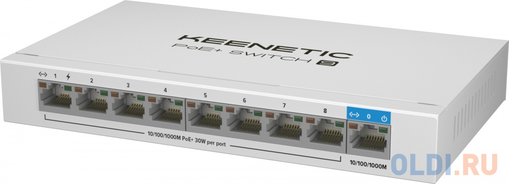 Коммутатор Keenetic KN-4710