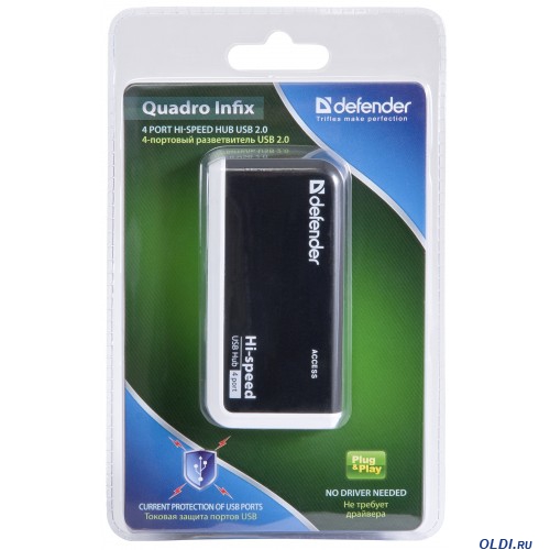 Концентратор USB 2.0 Defender QUADRO INFIX (4 порта)