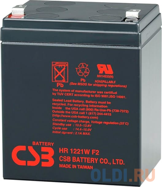 Батарея CSB HR1221WF2  12V/5AH