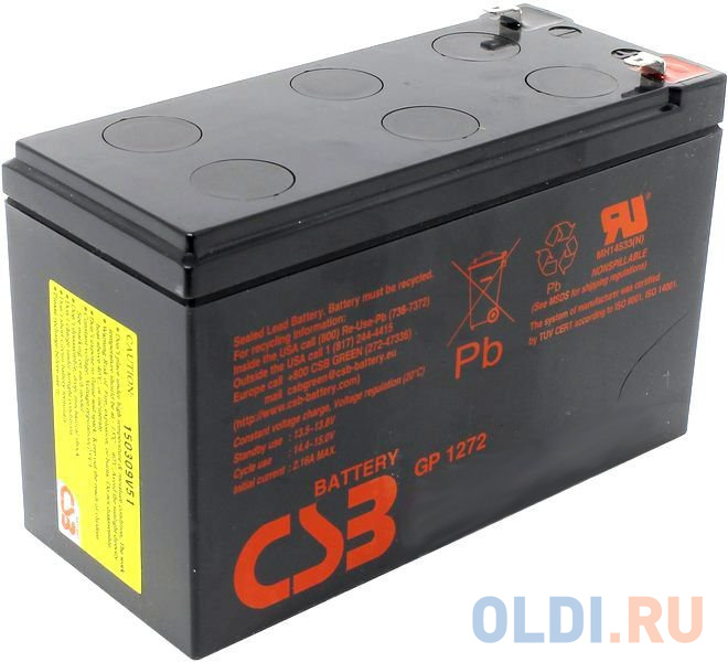 Батарея CSB GP1272 F1 12V/7.2AH