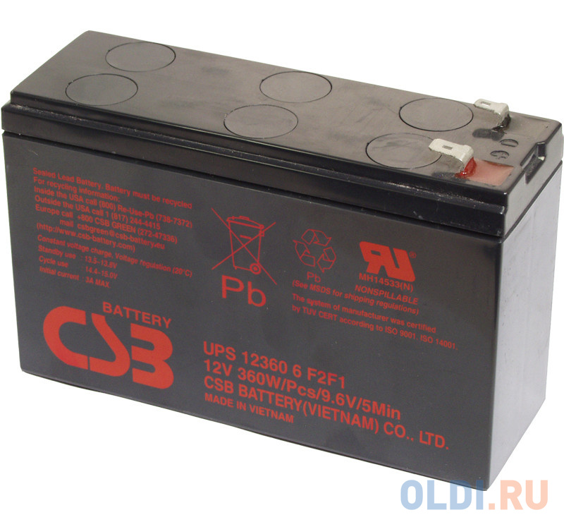 CSB Батарея UPS123606 (12V 6Ah)