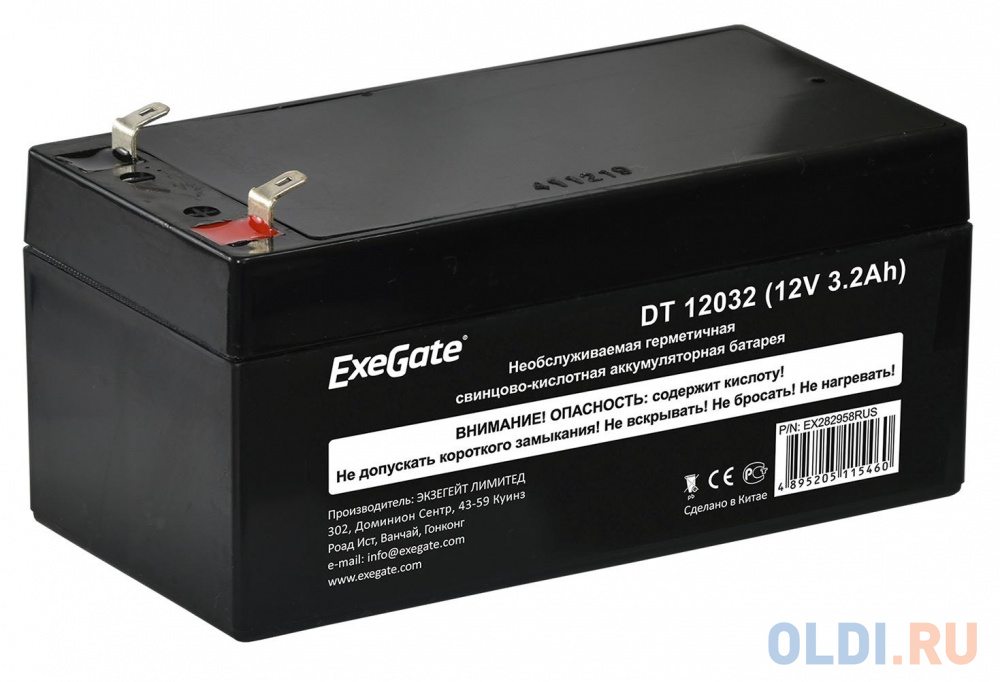 Аккумуляторы для ИБП  ОЛДИ Exegate EX282958RUS Exegate EX282958RUS Аккумуляторная батарея ExeGate DT 12032 (12V 3.2Ah), клеммы F1