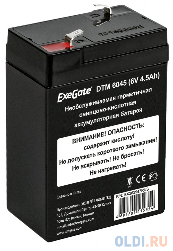 Exegate EX282947RUS Exegate EX282947RUS Аккумуляторная батарея ExeGate DTM 6045 (6V 4.5Ah), клеммы F1