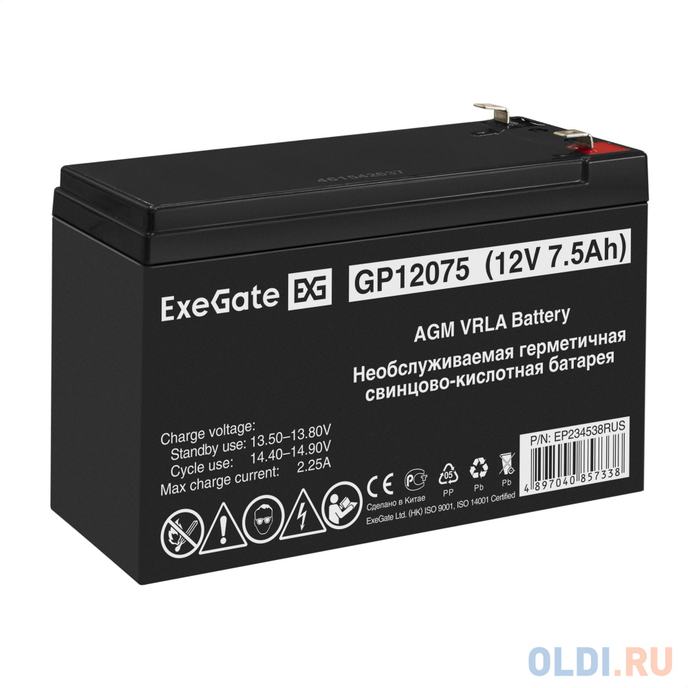 Аккумуляторная батарея ExeGate GP12075 (12V 7.5Ah 1227W, клеммы F2)