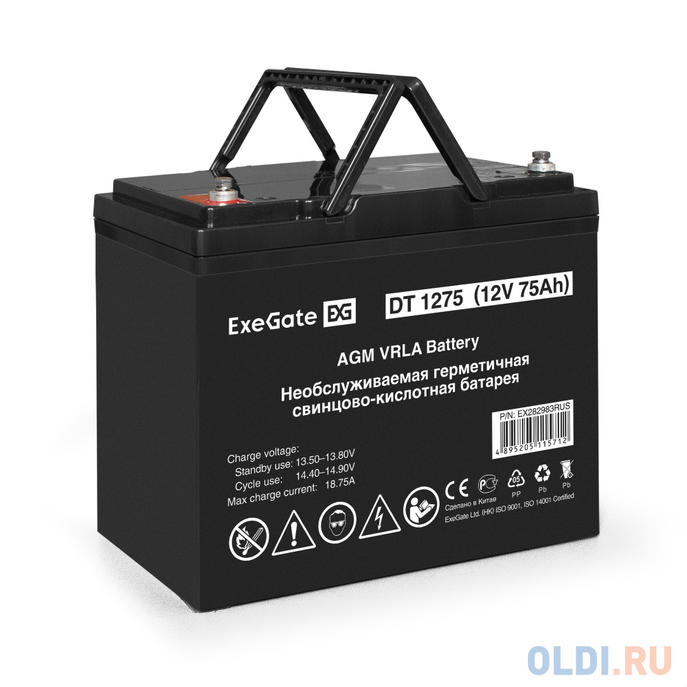 Exegate EX282983RUS Аккумуляторная батарея DT 1275 (12V 75Ah, под болт М6)