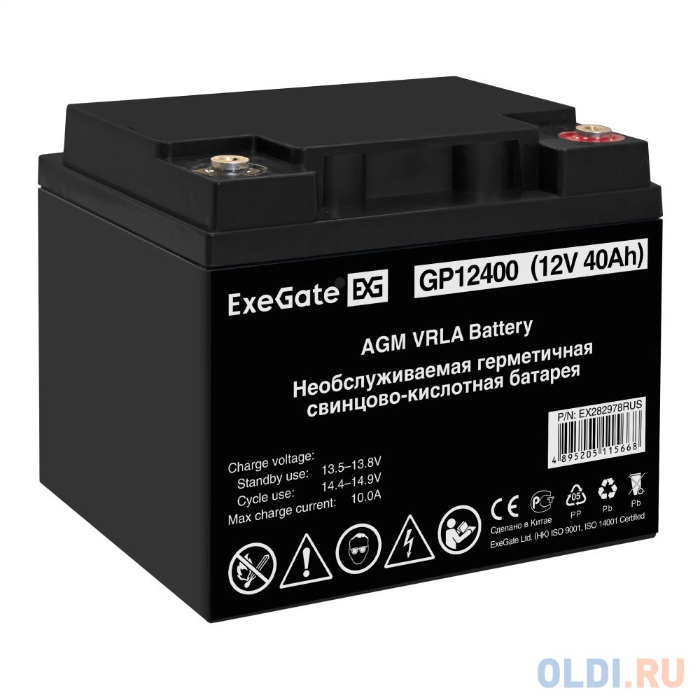 Аккумуляторная батарея ExeGate GP12400 (12V 40Ah, под болт М6)