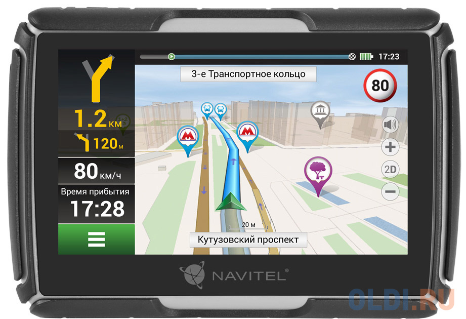 Навигатор Navitel G550 4.3" 480x272 4GB microSD черный + Navitel