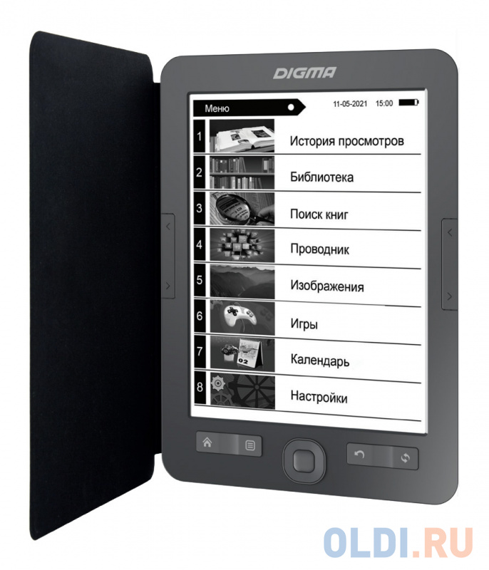 Электронная книга Digma M2 6" E-ink HD 758x1024 600MHz 128Mb/4Gb/SD/microSDHC/подсветка дисплея темно-серый (в компл.:обложка)