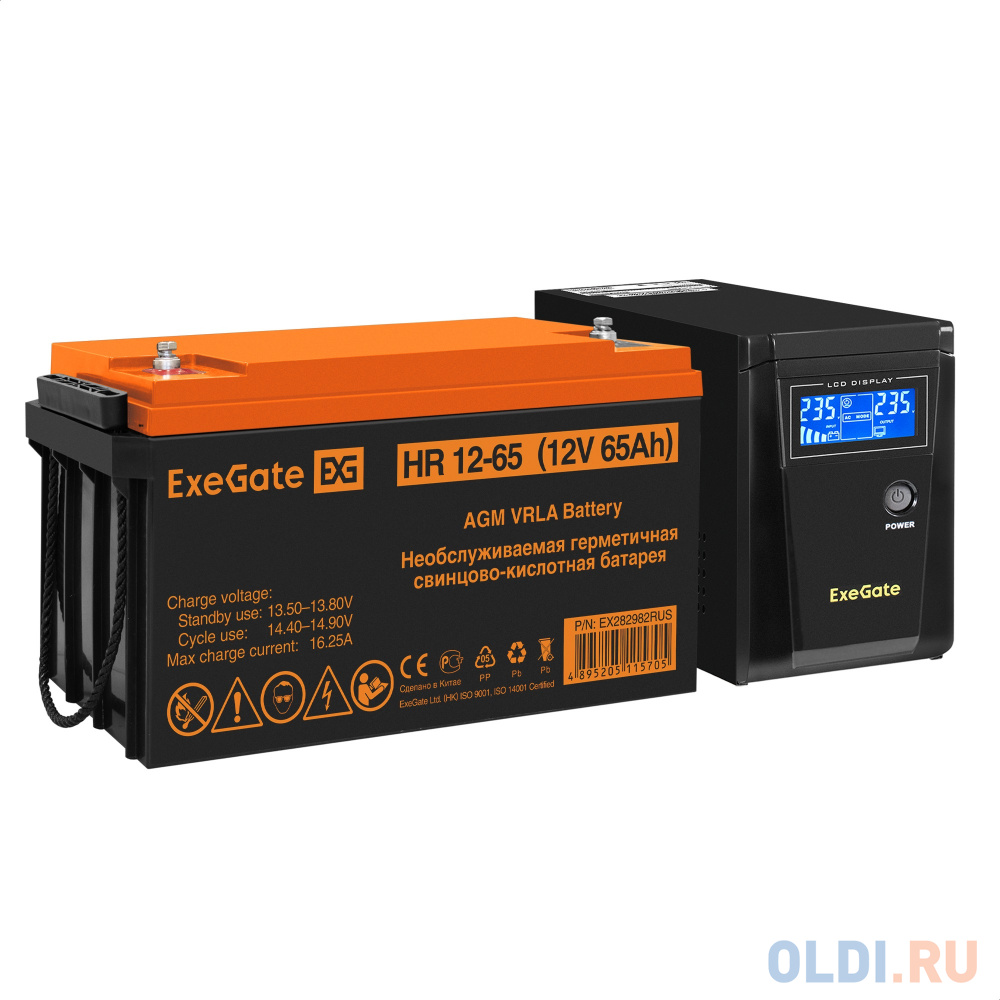   ОЛДИ Комплект ИБП EX295986RUS + батарея 65Aч EX282982RUS 1шт (инвертор, синус, для котла) ExeGate SineTower SZ-600.LCD.AVR.1SH <600VA/360W, чистый синус