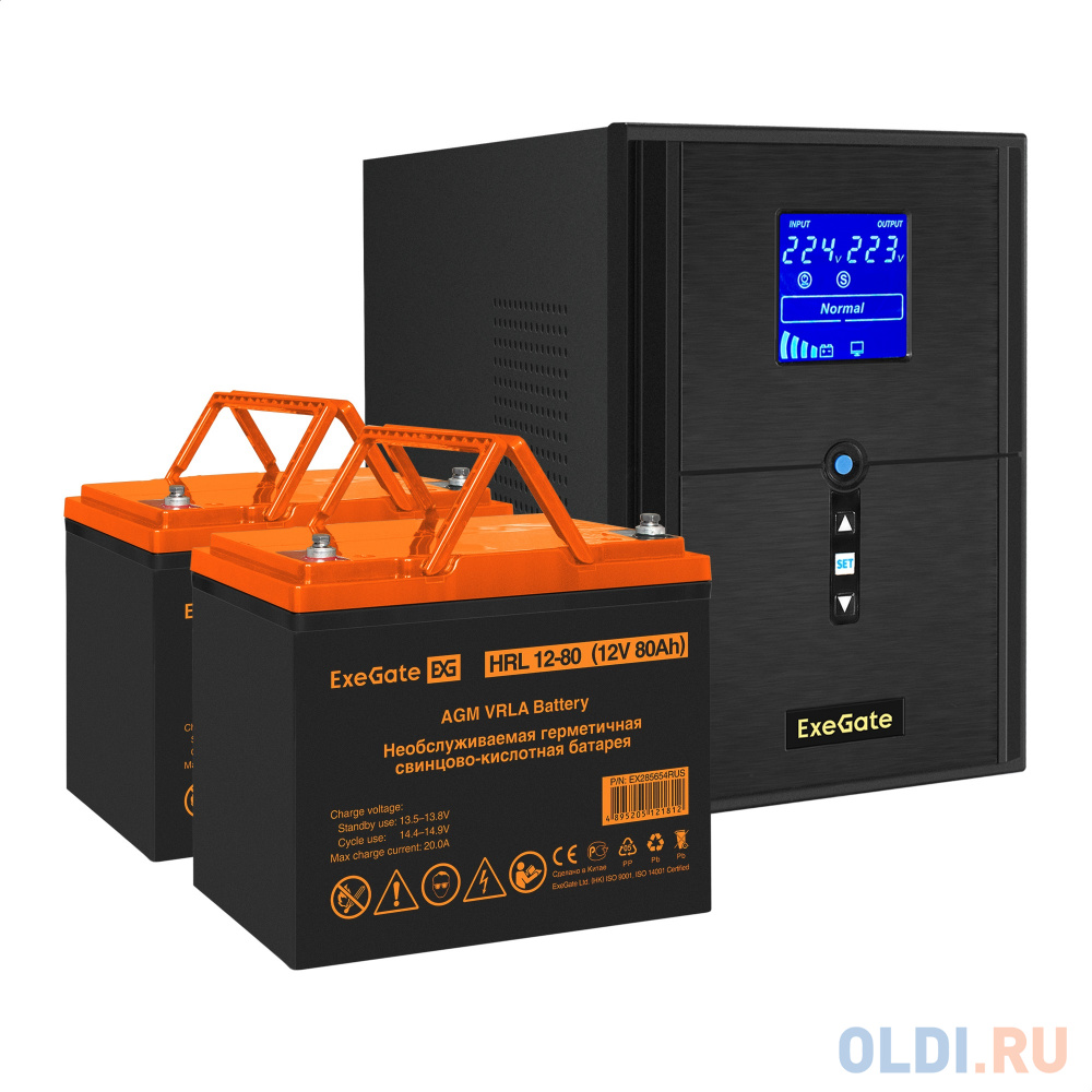   ОЛДИ Комплект ИБП EX295989RUS + батарея 80Aч EX285654RUS 2шт (инвертор, синус, для котла) ExeGate SineTower SZ-2000.LCD.AVR.3SH.1C13.USB <2000VA/1600W,