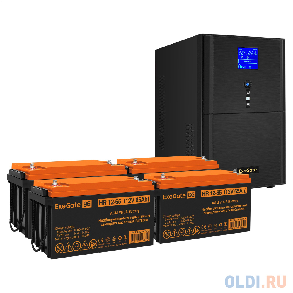   ОЛДИ Комплект ИБП EX295990RUS + батарея 65Aч EX282982RUS 4шт (инвертор, синус, для котла) ExeGate SineTower SZ-3000.LCD.AVR.3SH.1C13.RJ.USB <3000VA/2400