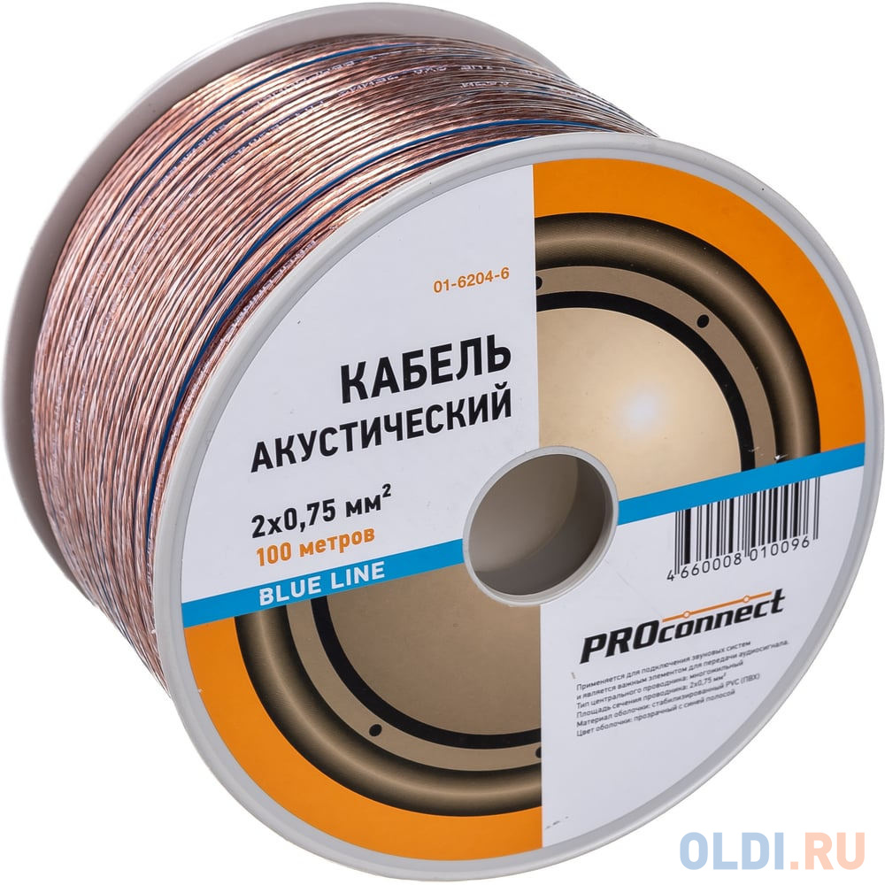 PROCONNECT Кабель акустический, 2x0.75 кв. мм, прозрачный BLUELINE, 100 м. 01-6204-6