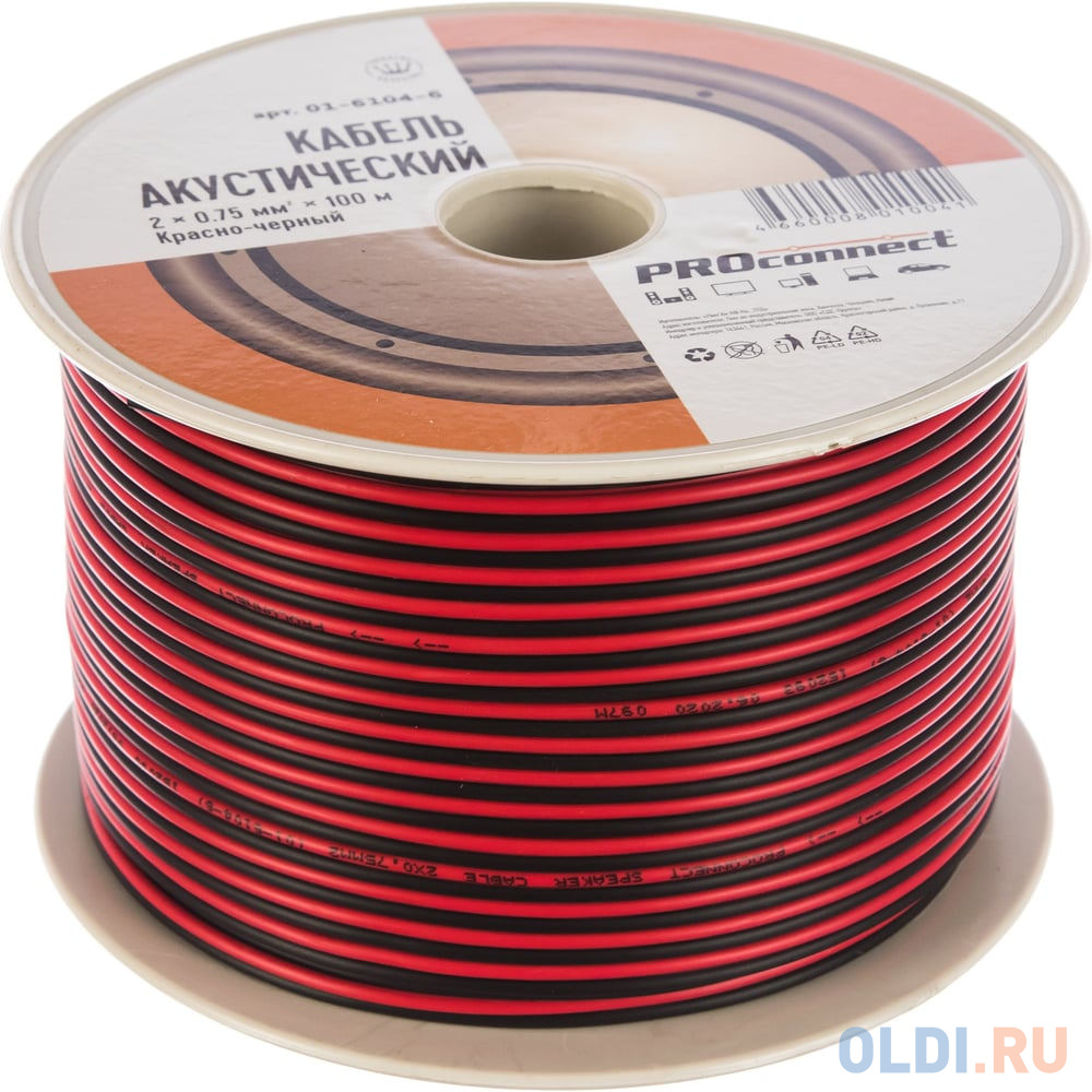 PROCONNECT Кабель акустический, 2x0.75 кв. мм, красно-черный, 100 м. 01-6104-6