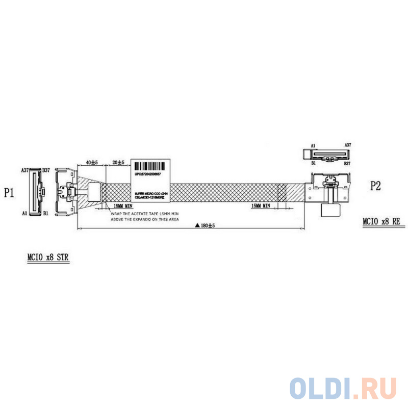   ОЛДИ Кабель SuperMicro CBL-MCIO-1218M5RE-J