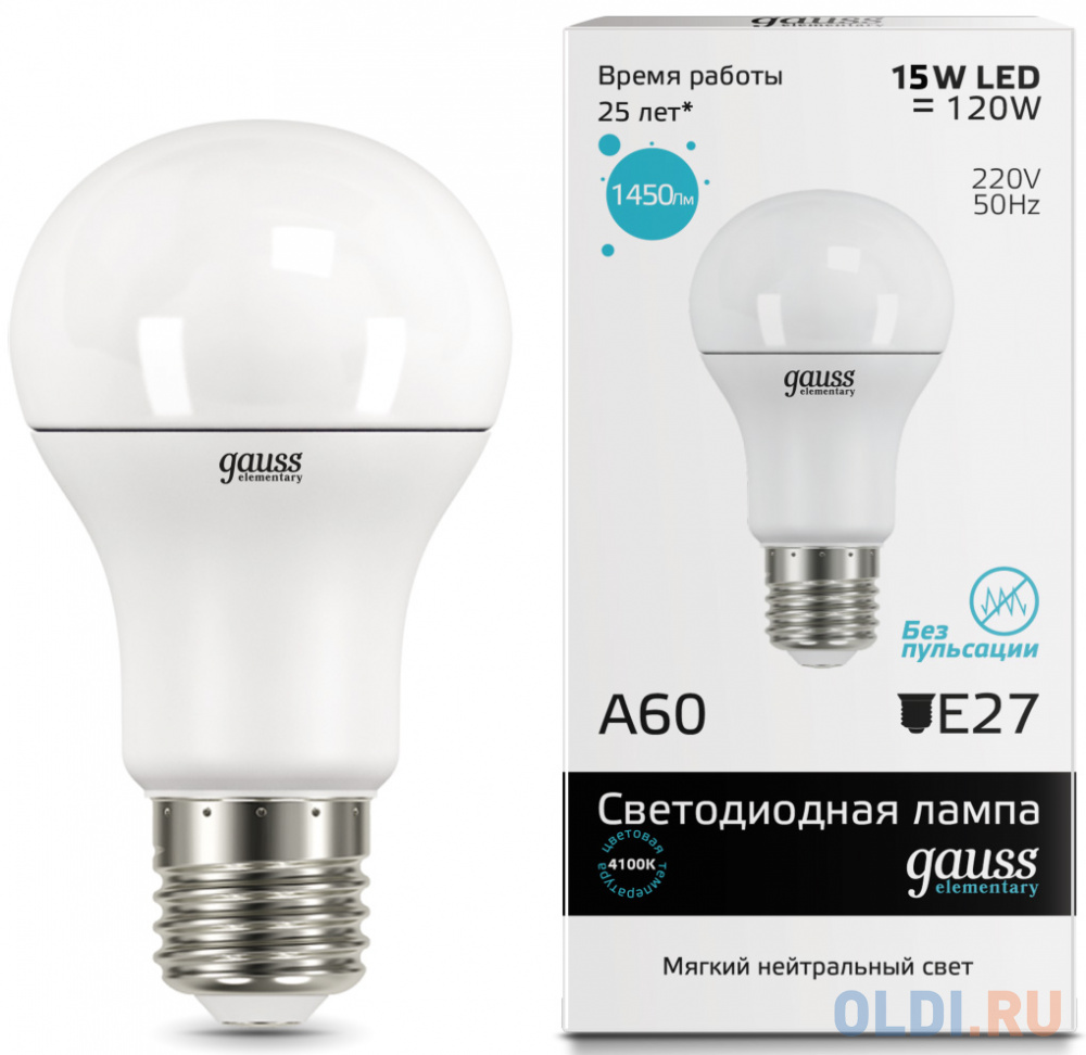 Лампа светодиодная груша Gauss LED Elementary 23225 E27 15W 4100K