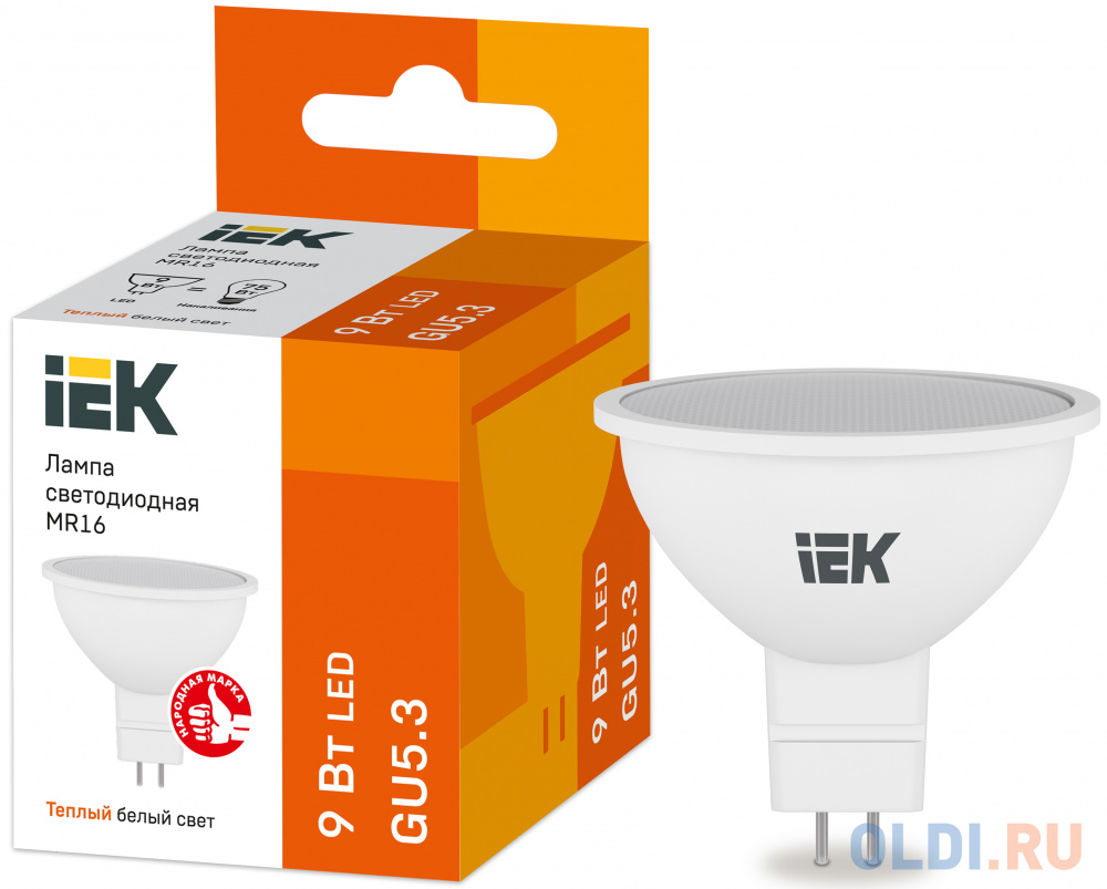 Iek LLE-MR16-9-230-30-GU5 Лампа LED MR16 софит 9Вт 230В 3000К GU5.3