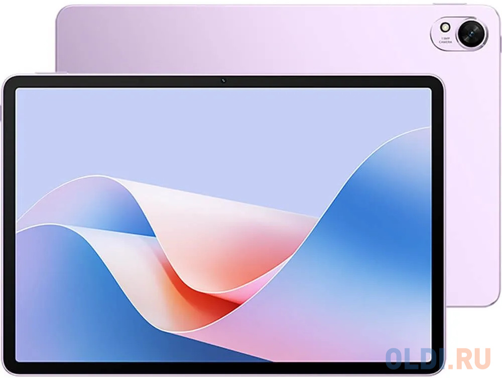 Планшет Huawei MatePad 11.5S Tagore-W09 11.5" 8Gb/256Gb Violet 53014ATJ