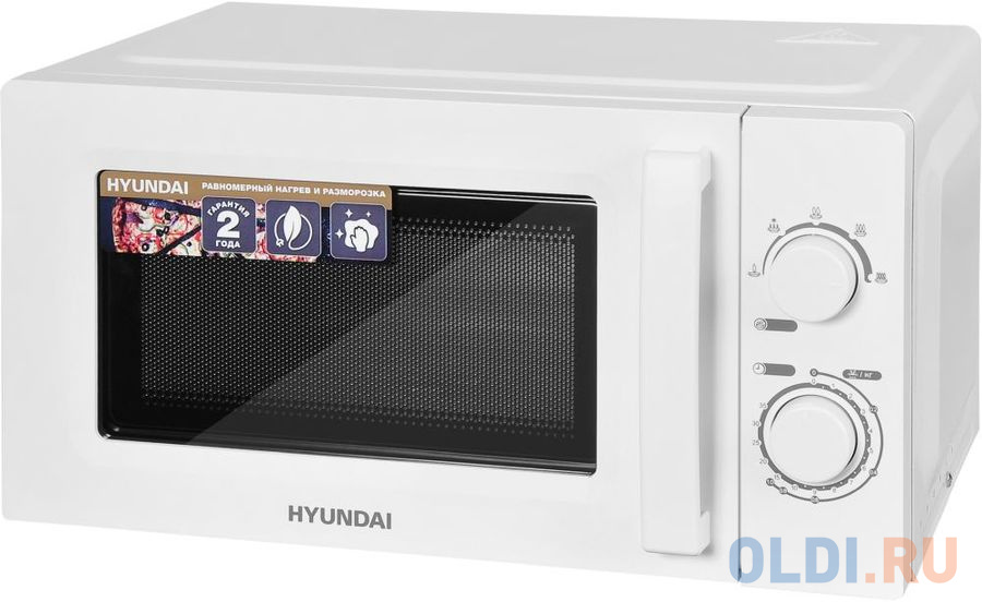  Микроволновая Печь Hyundai HYM-M2005 20л. 700Вт белый