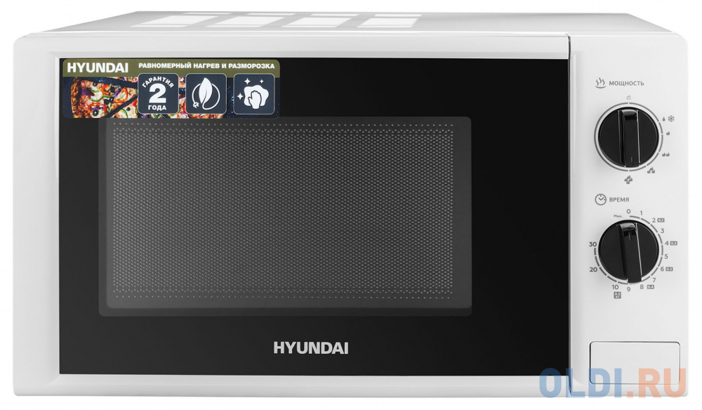   ОЛДИ Микроволновая печь Hyundai HYM-M2048 700 Вт белый