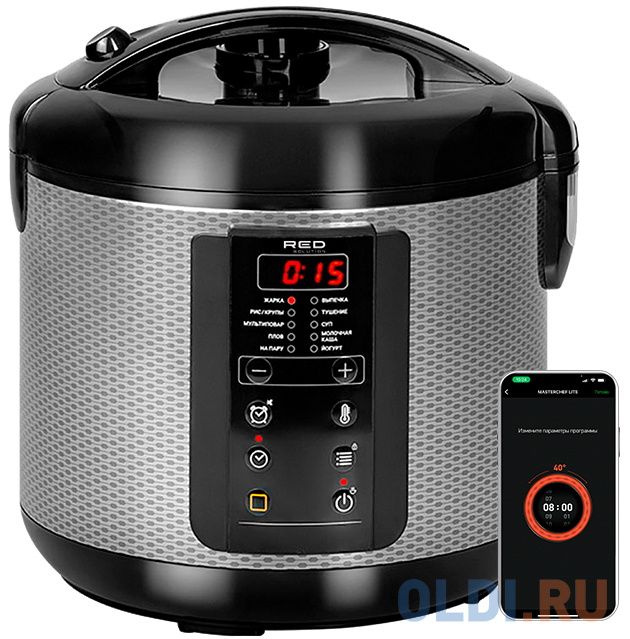 Мультиварка Red Solution SkyCooker RMC-M225S 5л 860Вт черный/серый