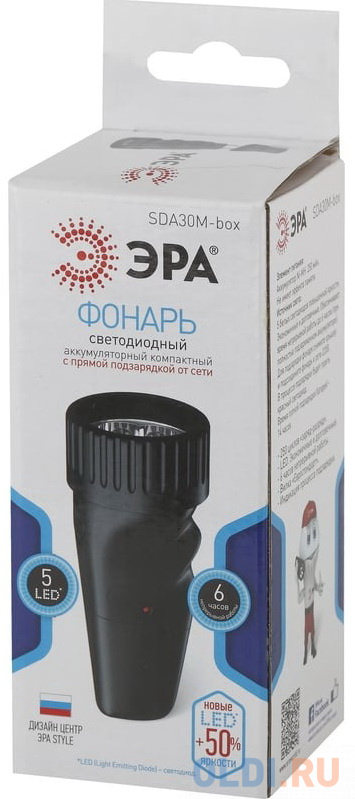 ЭРА Б0020023 Фонарь аккумуляторный SDA30M-Box {5 светодиодов, аккумулятор 250 мАч Ni-MH, упак - коробка}