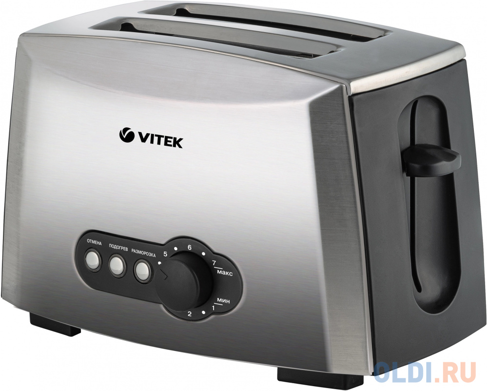 Тостер Vitek VT-7162,  серый