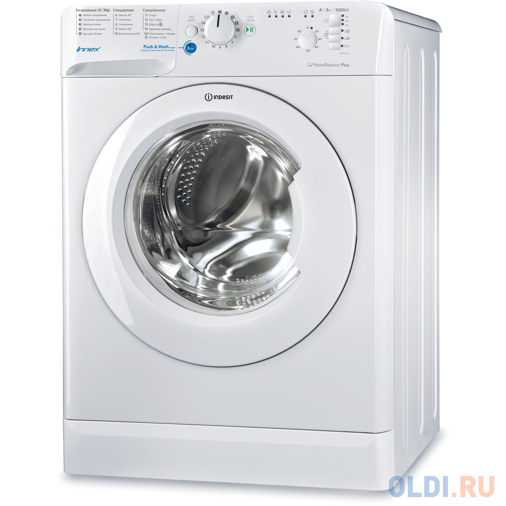 Стиральная машина Indesit BWSB 51051 белый 8050147022412