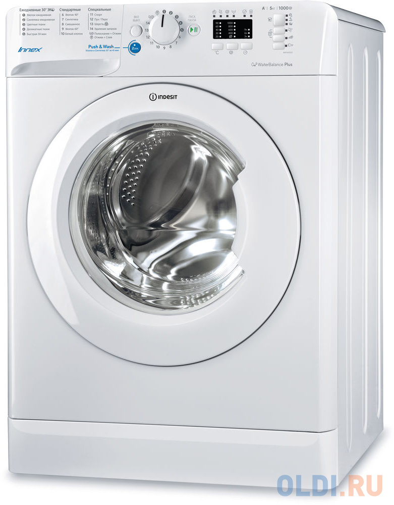  Стиральная машина Indesit BWSA 51051 1 белый