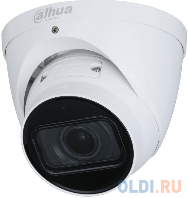 Видеокамера Dahua DH-IPC-HDW3241TP-ZS-27135-S2 уличная купольная IP-видеокамера с ИИ 4Мп 1/3” CMOS объектив 2.7-13.5мм