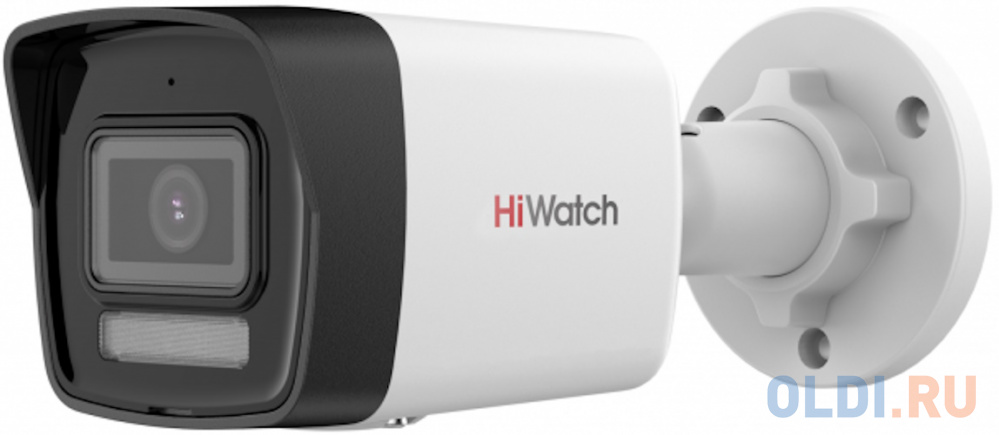 Камера IP HiWatch DS-I450M(C)(2.8MM)