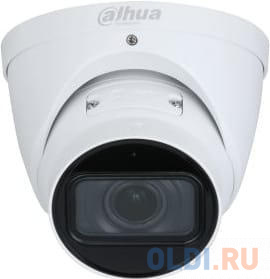 IP камеры Dahua Видеокамера Dahua DH-IPC-HDW3441TP-ZS-27135-S2 уличная купольная IP-видеокамера с ИИ 4Мп 1/3” CMOS объектив 2.7-13.5мм