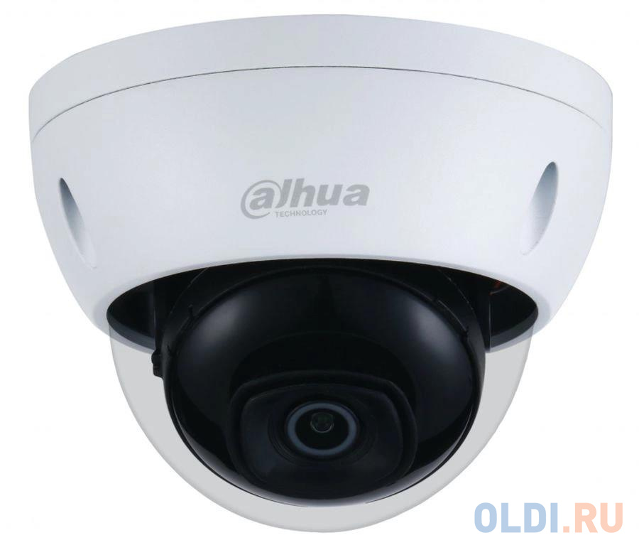 IP камеры Dahua DAHUA DH-IPC-HDBW1431EP-0280B-S4 Уличная купольная IP-видеокамера 4Мп, 1/3” CMOS, объектив 2.8мм, ИК-подсветка до 30м, IP67, IK10, корпус: металл