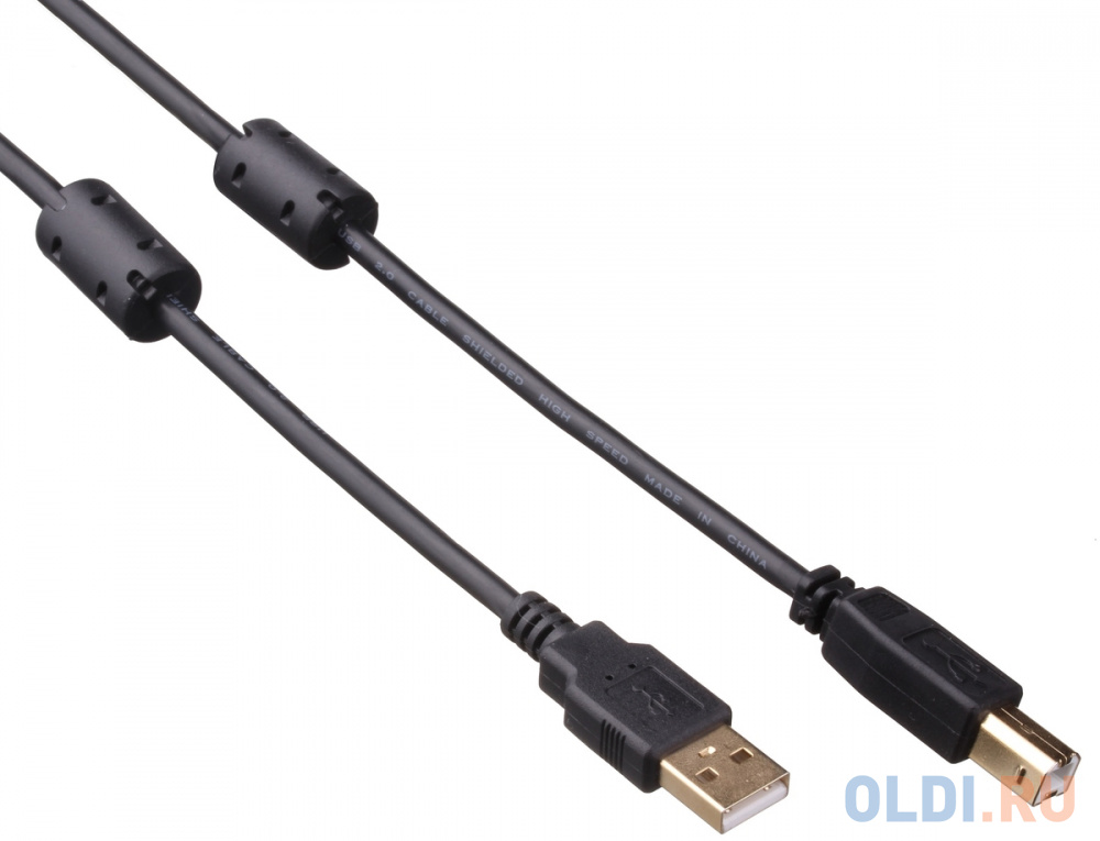 Кабель USB 2.0 AM-BM 1.8м Exegate EX138946RUS