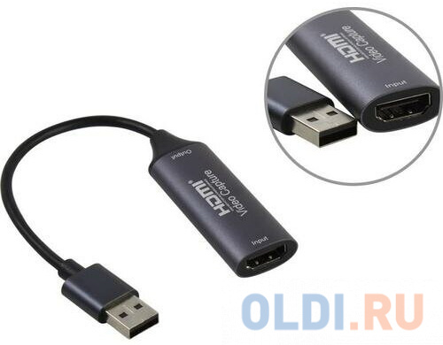 ORIENT C703HVC, Адаптер HDMI -> USB2.0, устройство видеозахвата со звуком 1920x1080@30Hz, поддержка Windows/MacOS/Android, не требуется внешнее пит