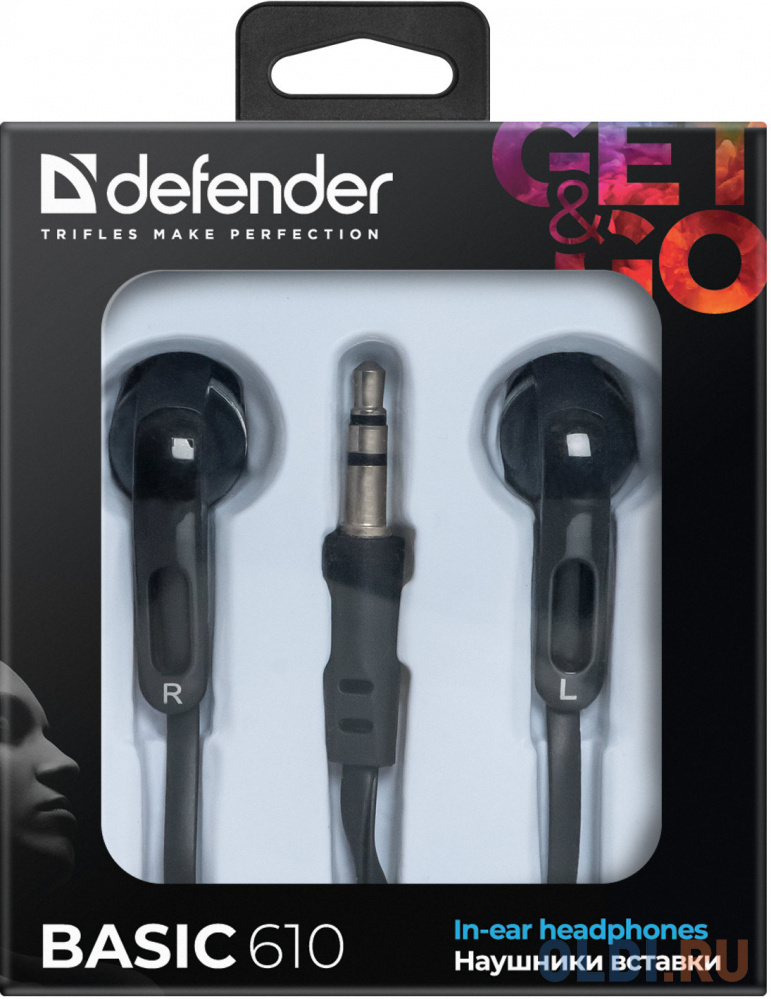 Наушники Defender Basic-610 black кабель 1,1 м