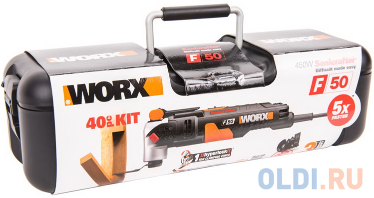 Реноватор WORX WX681 UI Sonicrafter SDS, 450 Вт