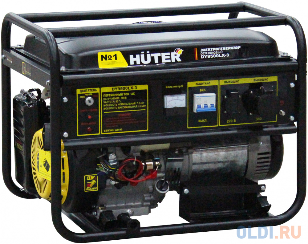 Генераторы Huter Генератор Huter DY9500LX-3 8кВт